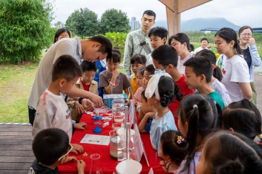 4月26日这场世界地球日主题宣传活动，你参加了吗？  第2张