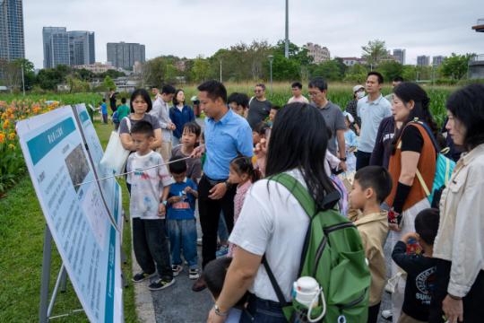 4月26日这场世界地球日主题宣传活动，你参加了吗？  第3张