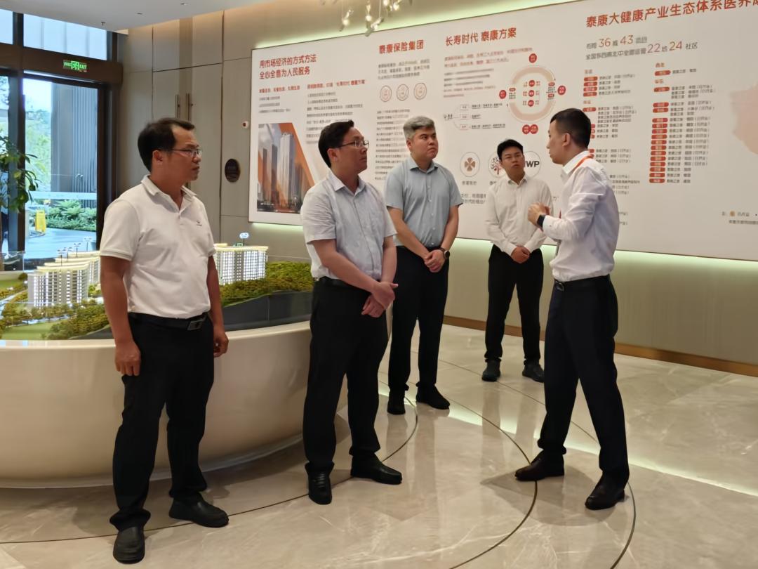 4月21日至25日宜州区招商考察团赴多地，有啥重大收获？  第3张