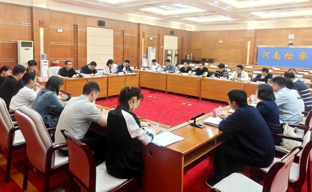 省检察院举办人工智能大家谈！如何推进与检察工作深度融合？  第2张