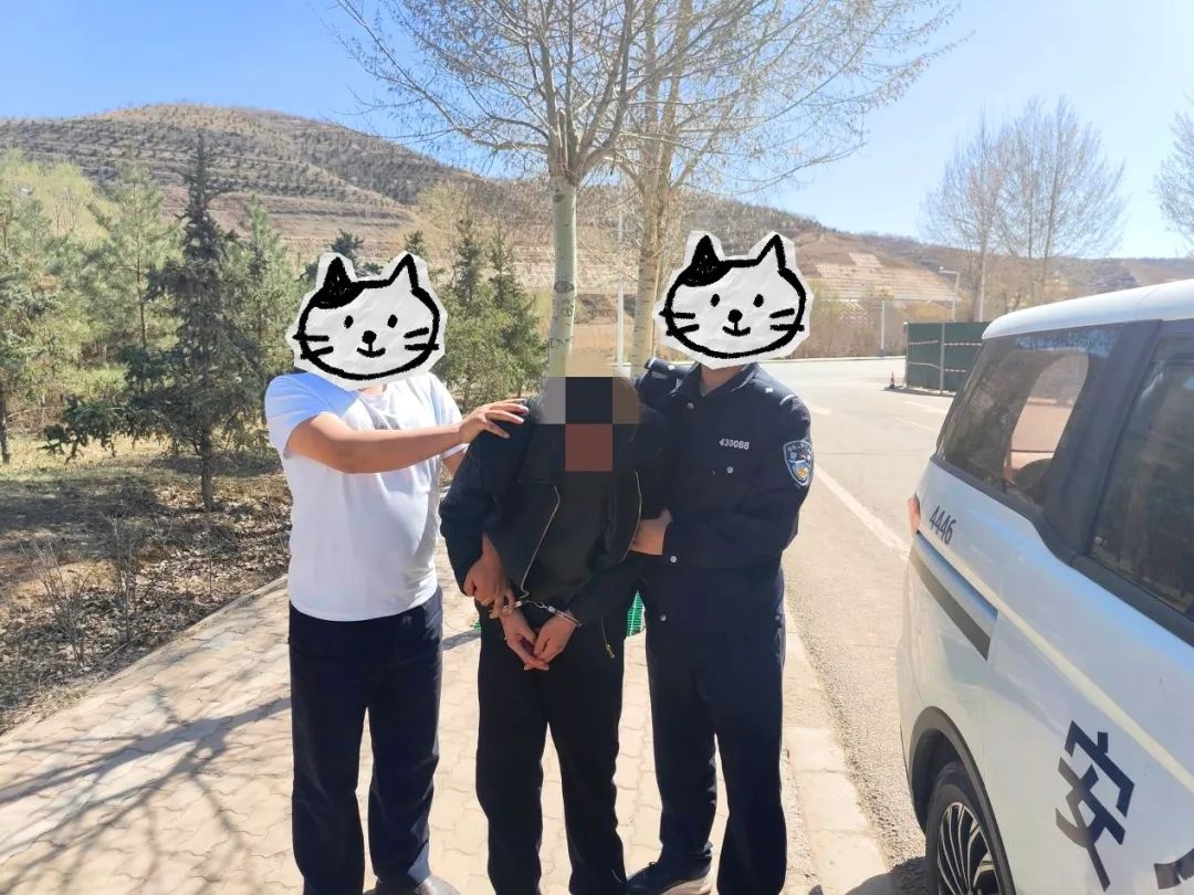 西吉县公安局破获盗窃案！入室偷金者落网，群众损失咋挽回的？  第2张