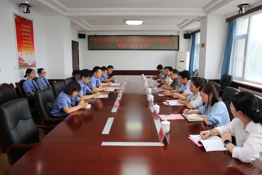 淄博市博山区检察院如何全方位推动人民监督员工作？你知道吗  第2张