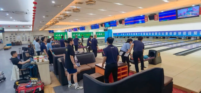 5月6日！第十五届全运会保龄球预赛在合肥开幕，谁能脱颖而出？  第2张