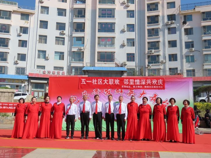 五一前夕河东镇开展送文艺进基层活动，你参加了吗？  第3张