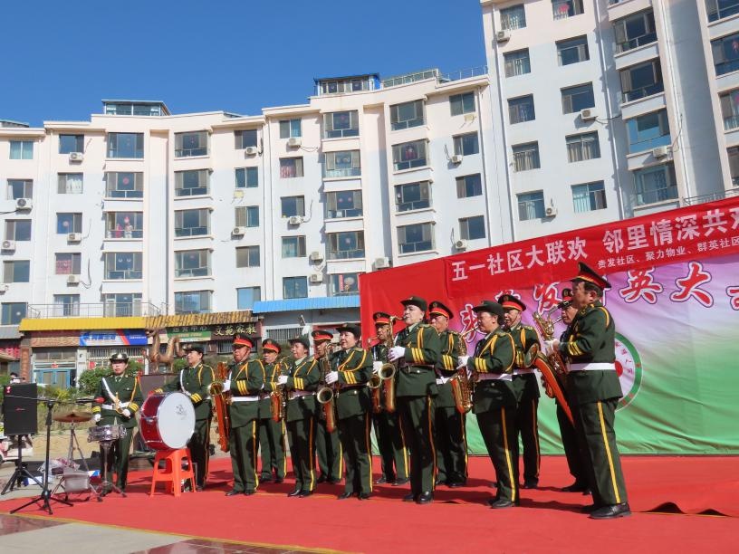 五一前夕河东镇开展送文艺进基层活动，你参加了吗？  第5张