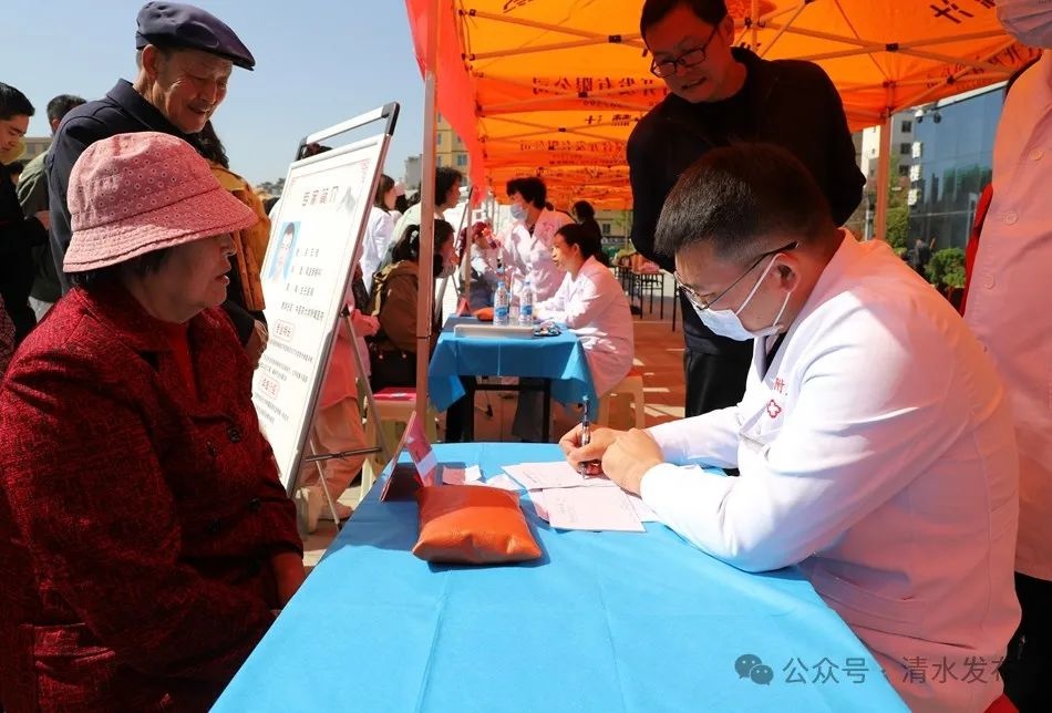2025年中医养生文化宣传周启幕！省级专家义诊，你还不快来？  第2张