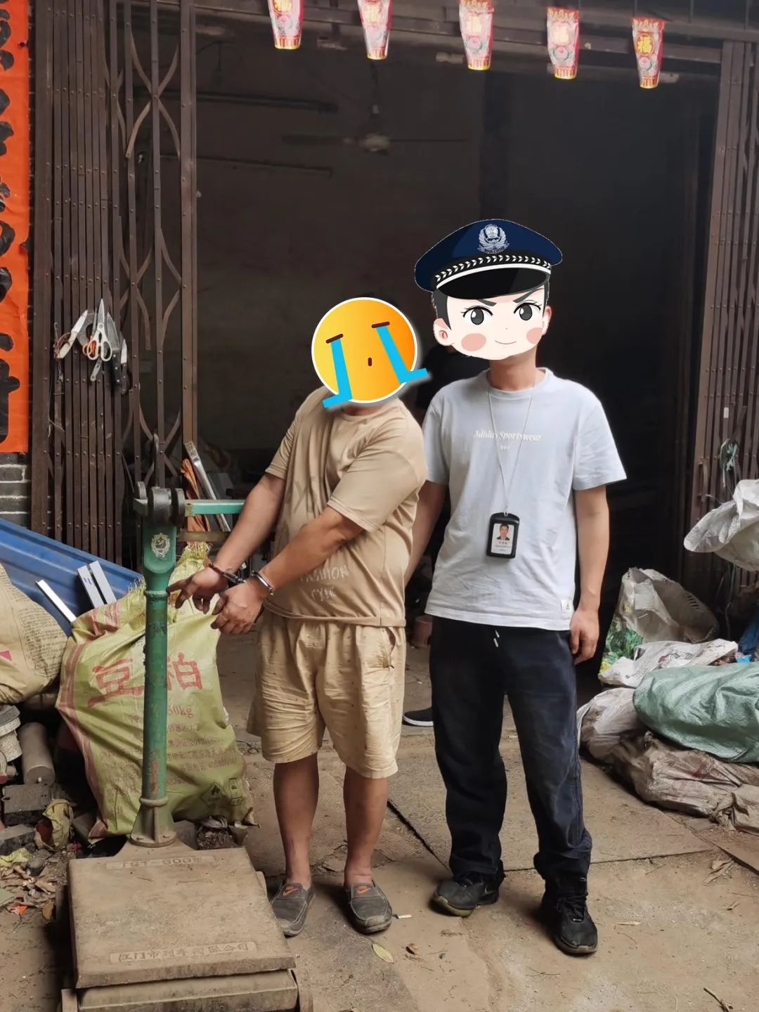 盗窃电塔电缆威胁公共安全！恩平公安如何打掉犯罪团伙？  第4张
