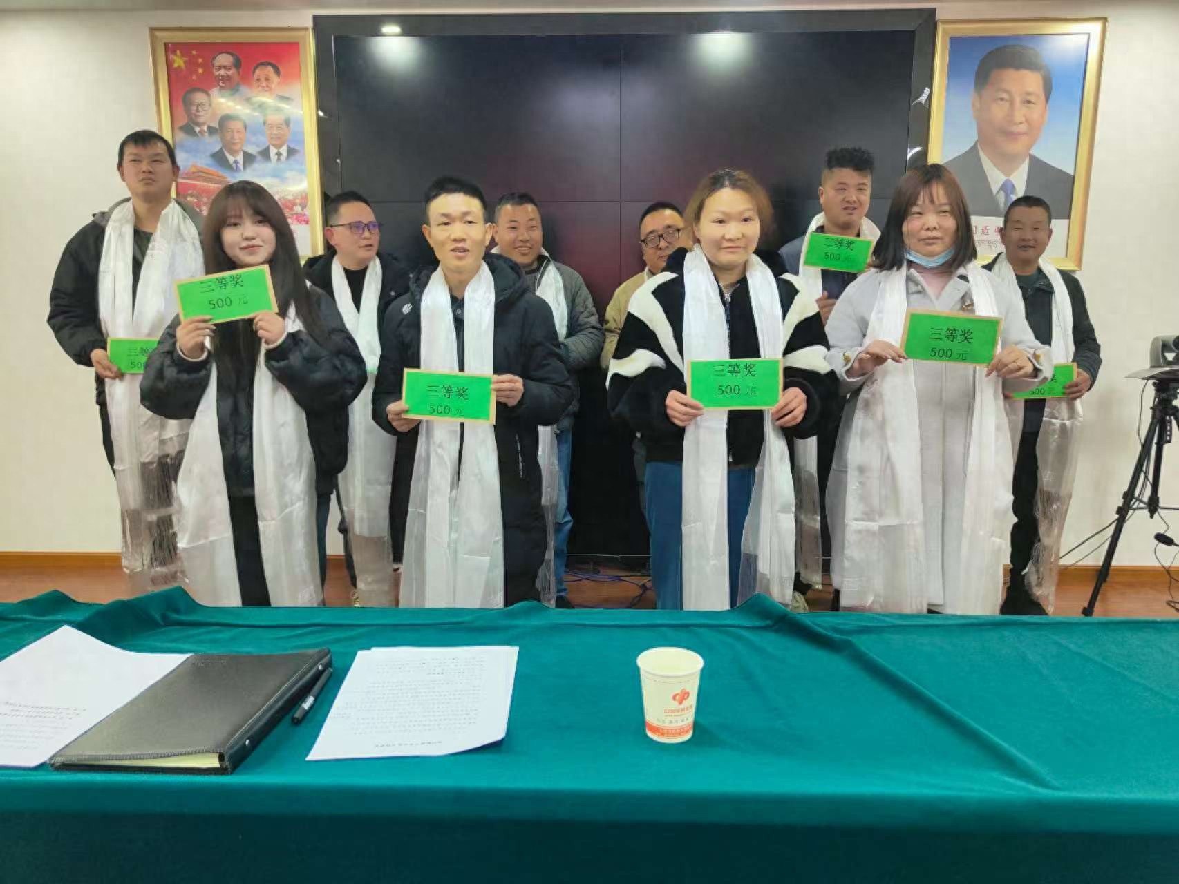 3月19日山南市福彩工作会，这些内容你知道吗？