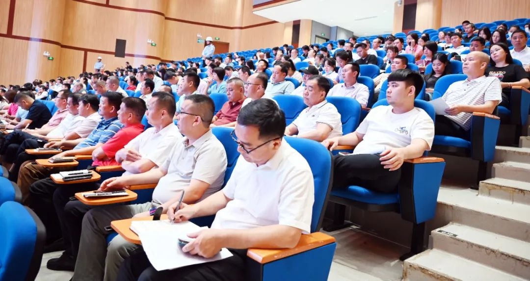 4月27日雷州市安全防范会议强调！五一临近如何筑牢安全防线？  第2张