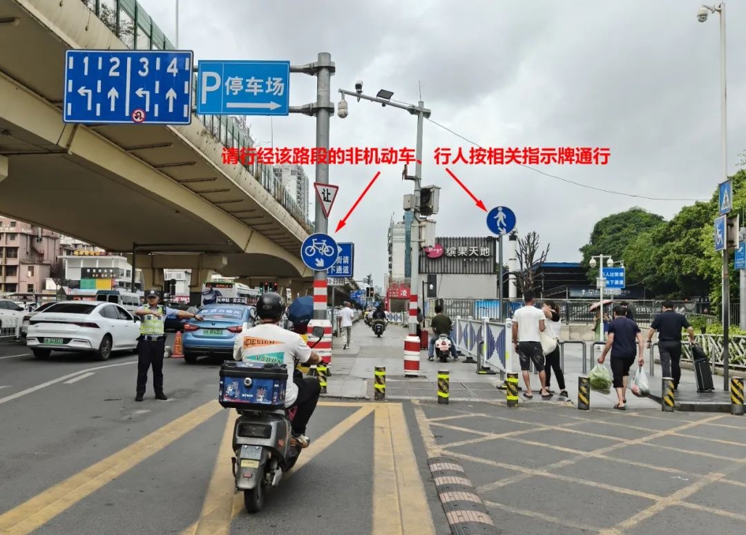 南宁火车站周边交通大调整！你还能顺畅出行吗？  第2张