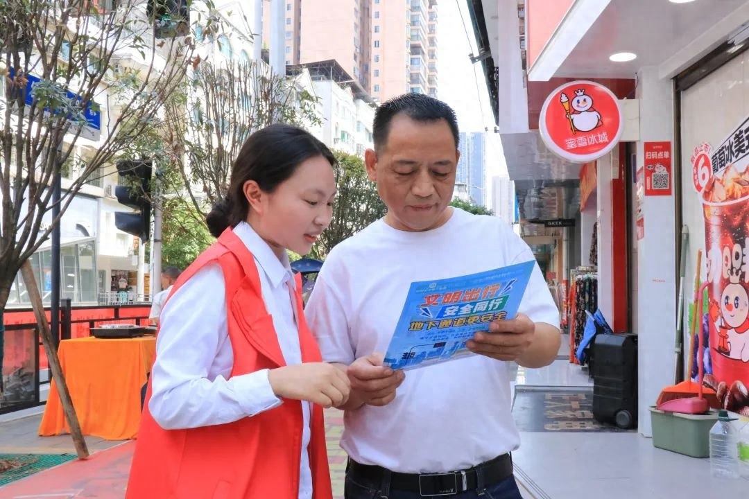2025年4月30日要取消绥阳县这段人行斑马线通道？咋回事