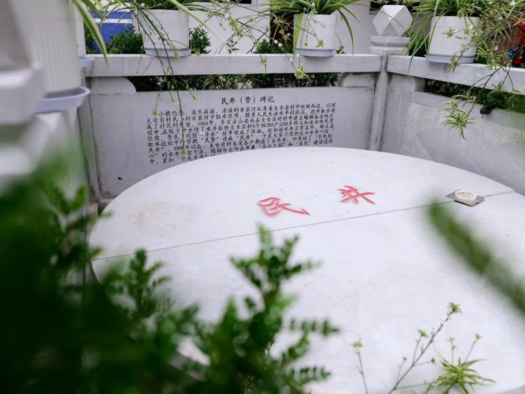 派出所五小五化建设大变革！偏远派出所如何变身民辅警的家？  第7张
