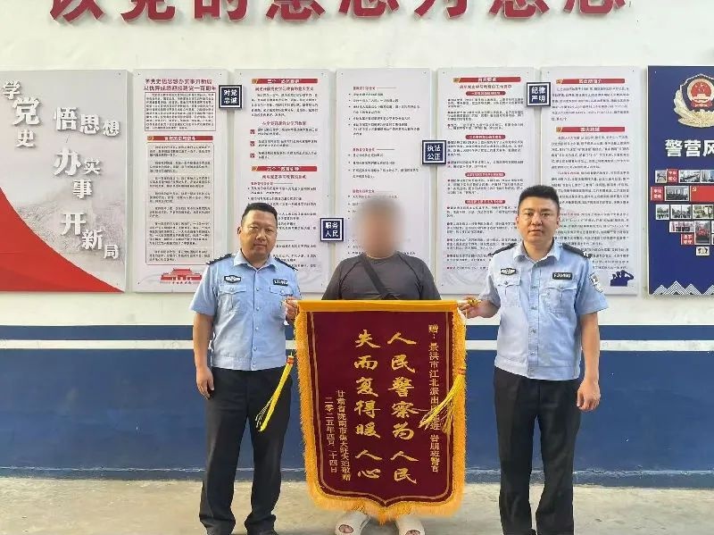民警神速寻回电脑与手机！这背后的故事你知道吗？  第2张