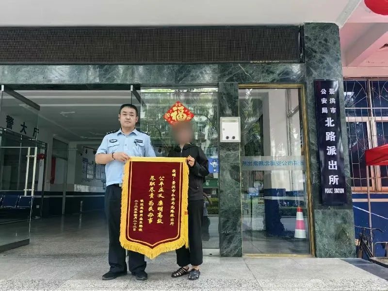 民警神速寻回电脑与手机！这背后的故事你知道吗？  第3张