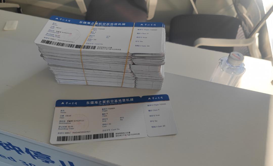 5月1日东疆将开放一批文旅项目，首架商业运营退役飞机内部啥样？  第3张