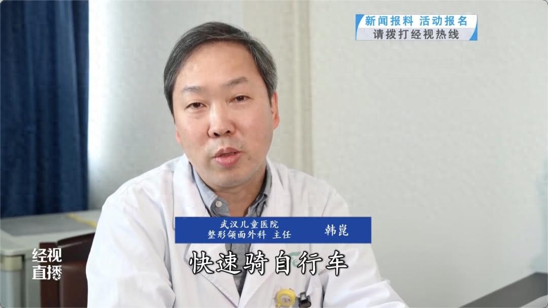 8岁女童骑车跌落命悬一线！牙齿呛入支气管如何化险为夷？