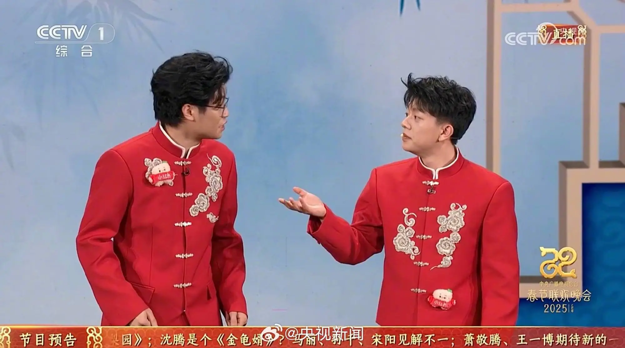 2025央视春晚首秀：再就业男团如意舞步惊艳全场，你准备好了吗？  第10张