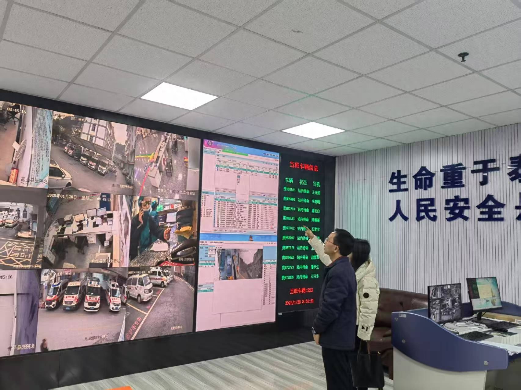 除夕夜，副州长杨承进为何亲自慰问医务人员？他们的坚守背后藏着怎样的故事