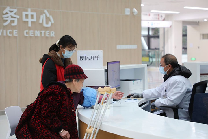 玉溪市中山医院如何通过年度护理考核提升急救水平？揭秘背后的成功秘诀  第3张
