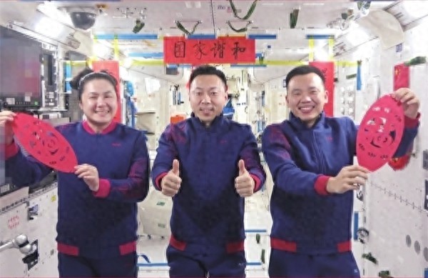 神舟十九号航天员太空迎新年! 他们都做了啥?