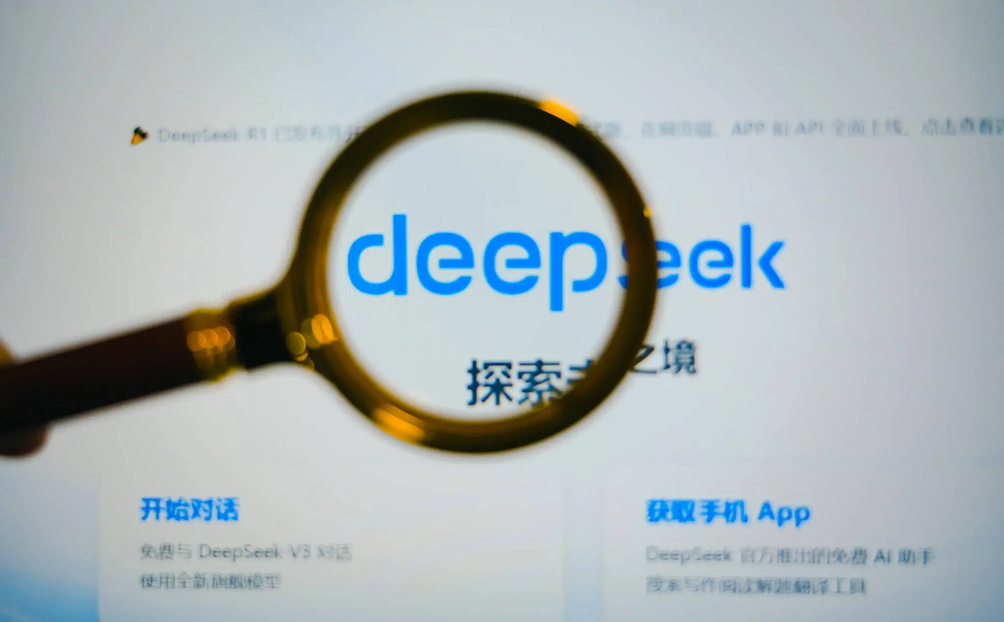 DeepSeek引发大震动！国产大模型突破为何堪称天才级?