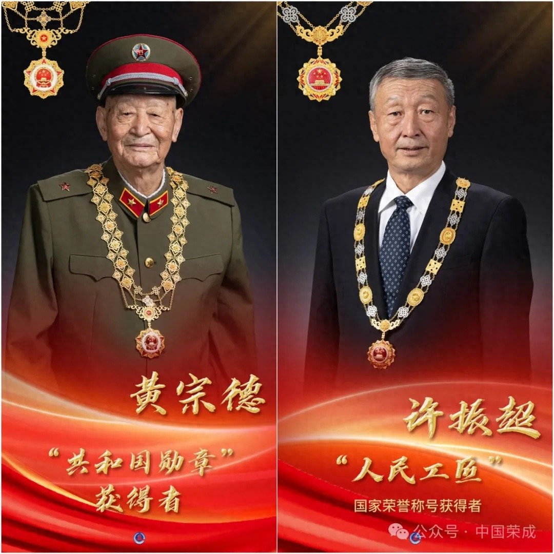 荣成惊变：从龙年走向蛇年，发展力量源自何处？!  第1张