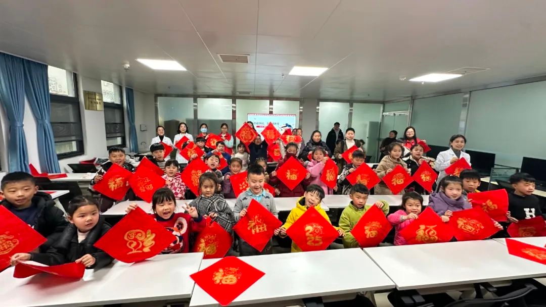 拓印福字间童趣满新年！你知道这个活动吗？  第2张