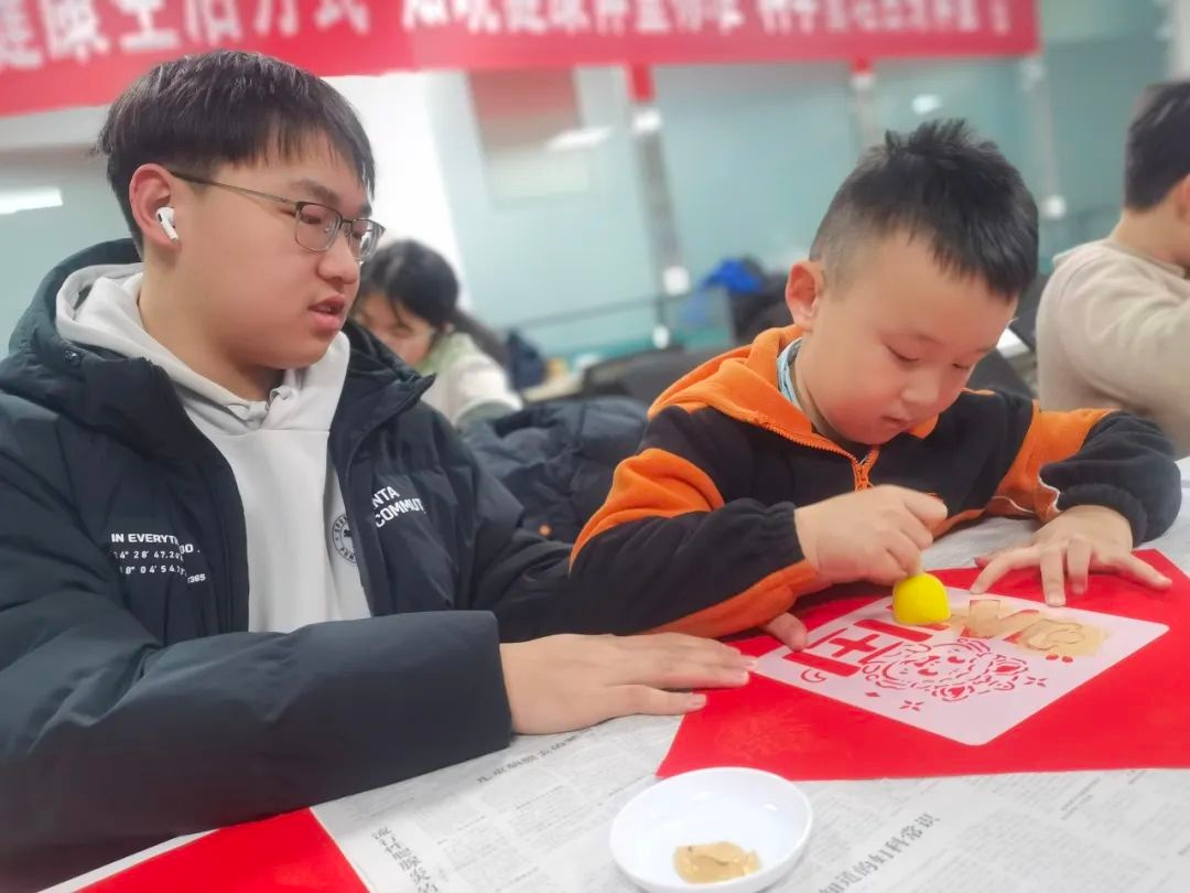 拓印福字间童趣满新年！你知道这个活动吗？  第5张