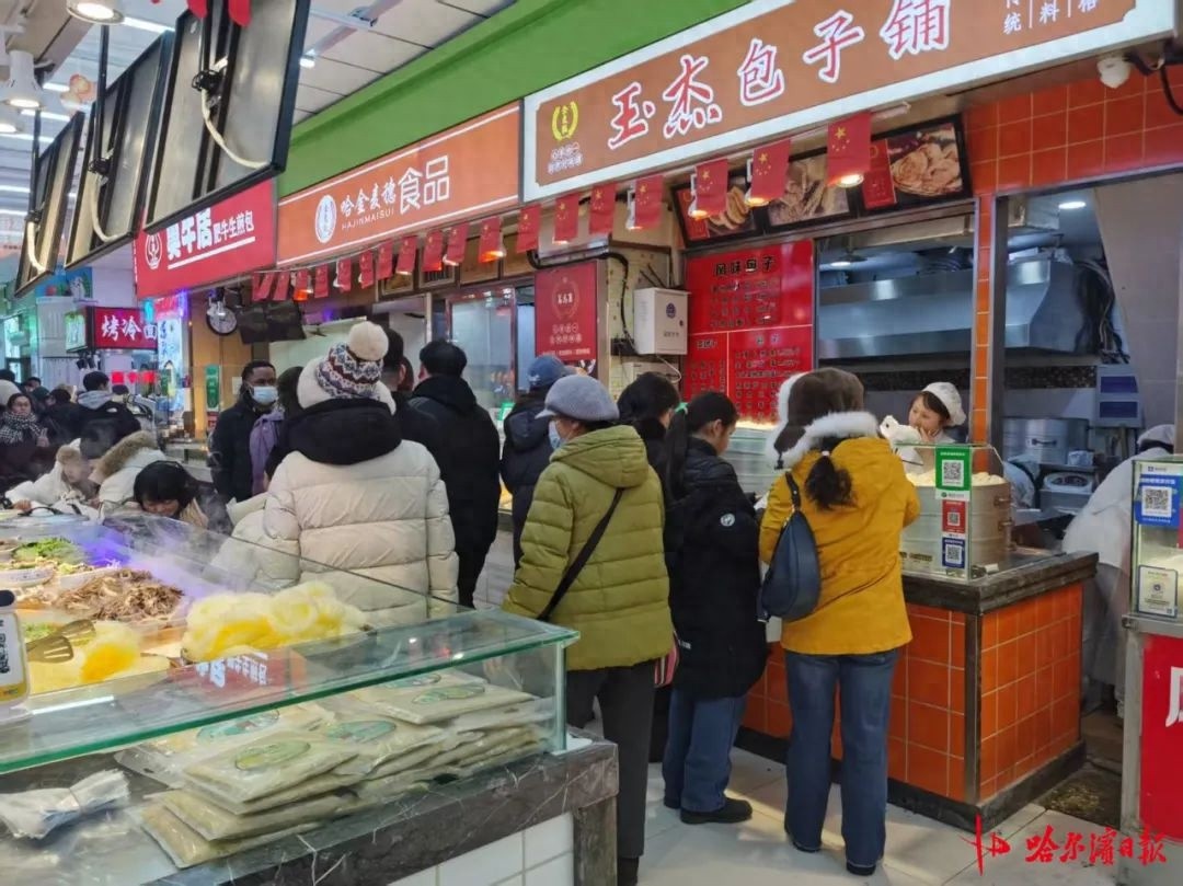 道里菜市场为何成为哈尔滨必打卡地？连本地人都无法空手离开