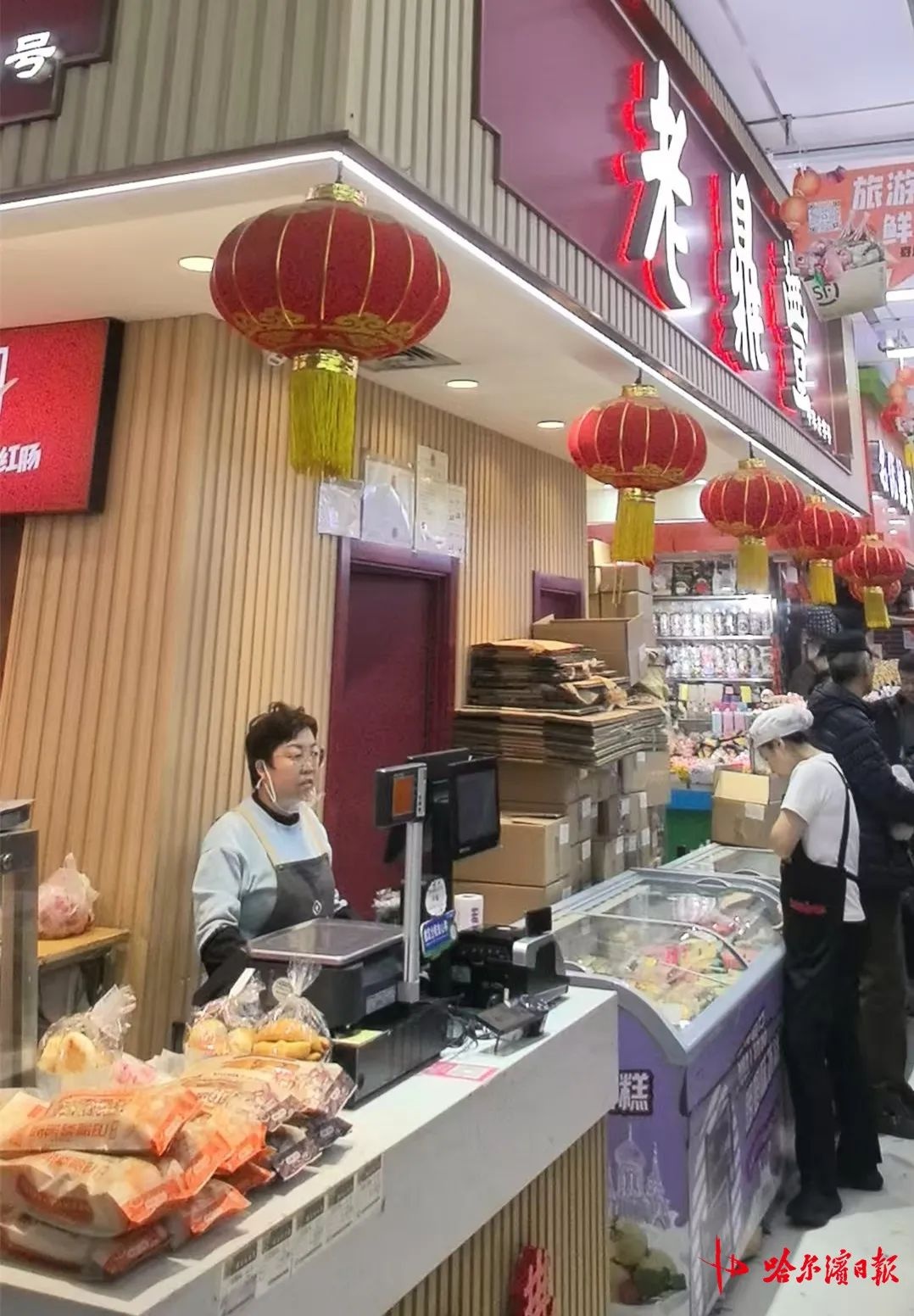 道里菜市场为何成为哈尔滨必打卡地？连本地人都无法空手离开  第2张