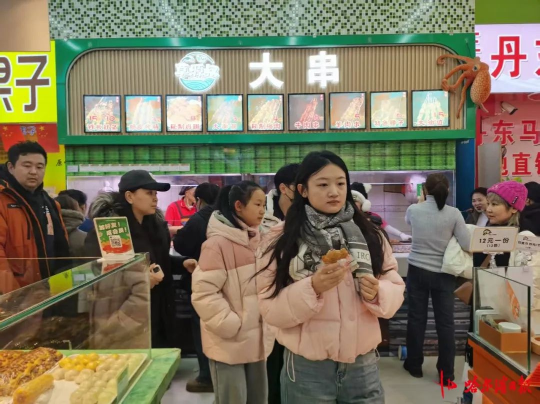 道里菜市场为何成为哈尔滨必打卡地？连本地人都无法空手离开  第4张