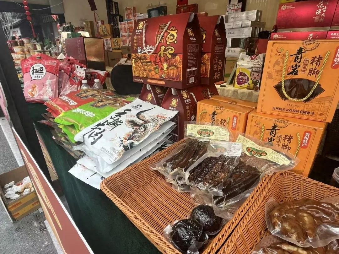 新春狂欢！南明曹状元街区新春市集你知道吗？
