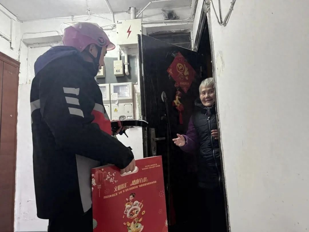 春节商铺闭店返乡，徐汇区如何解决老人就餐难题?