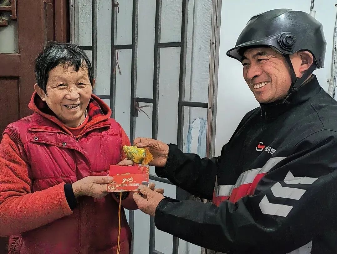 春节商铺闭店返乡，徐汇区如何解决老人就餐难题?  第3张