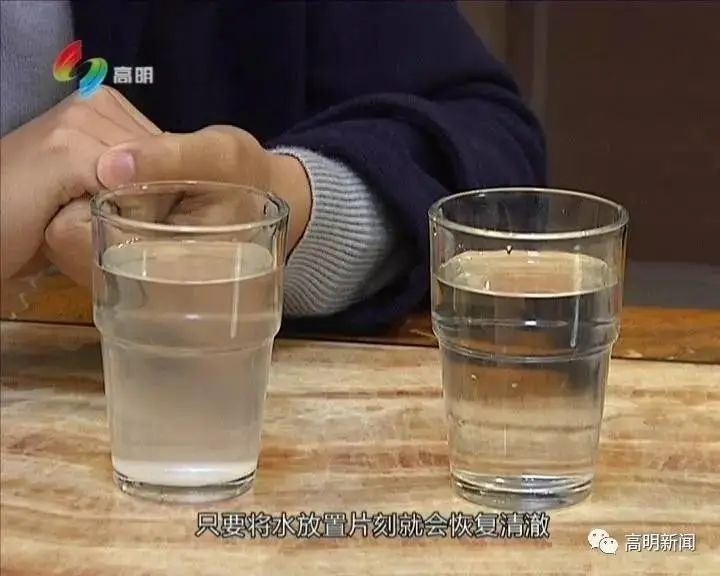 饮用水卫生安全知识知多少？自来水氯味和水壶水垢揭秘  第5张