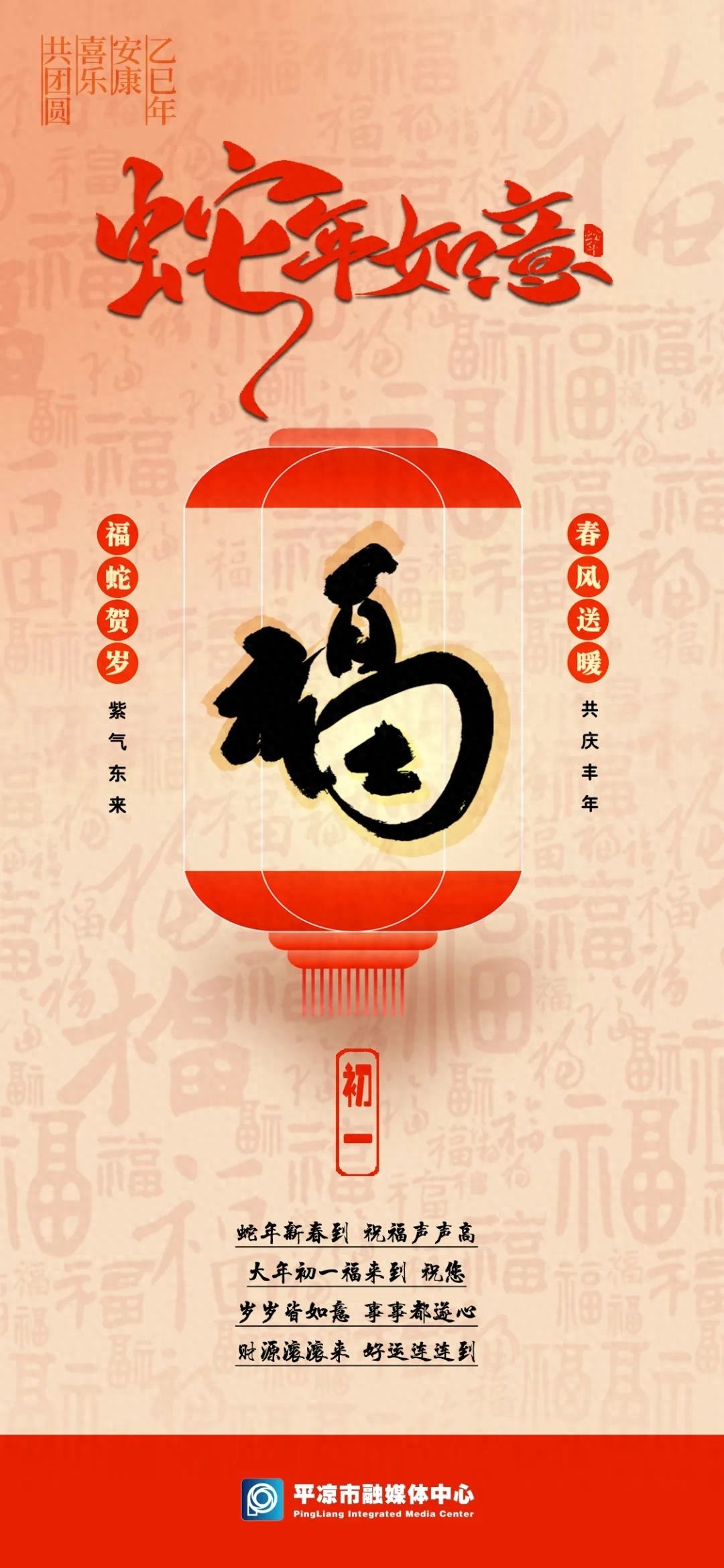 腊肠里的年味：为何今年定制腊肠的人特别多，连师傅都不敢接单了？