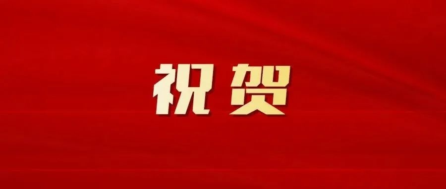 蛇年首位蛇宝宝零点零1分诞生！你知道吗  第5张
