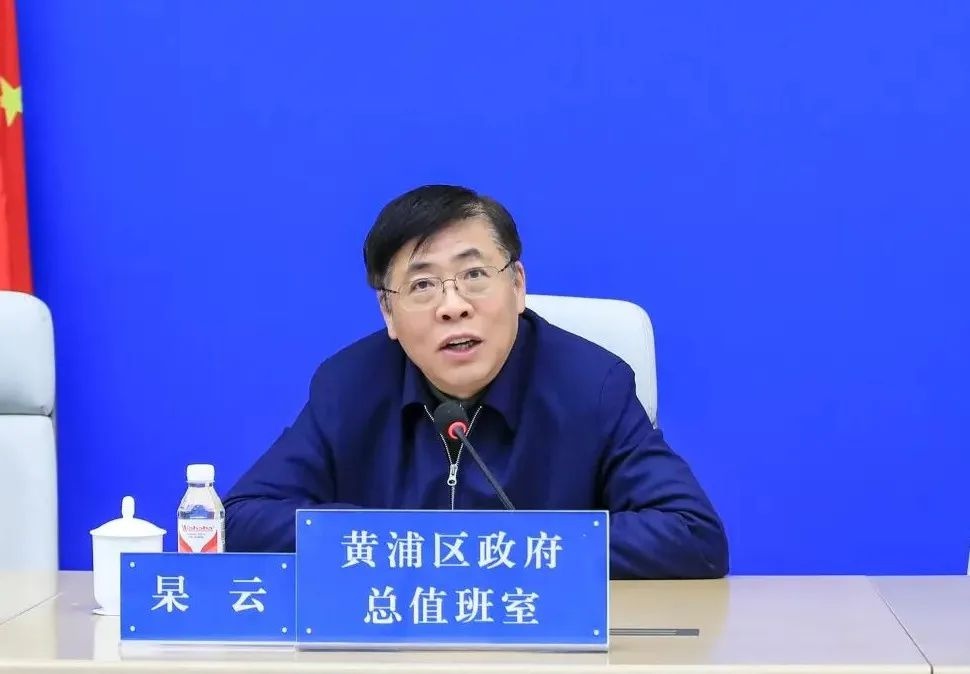 除夕夜黄浦城区安全巡视! 区领导做了啥?  第2张