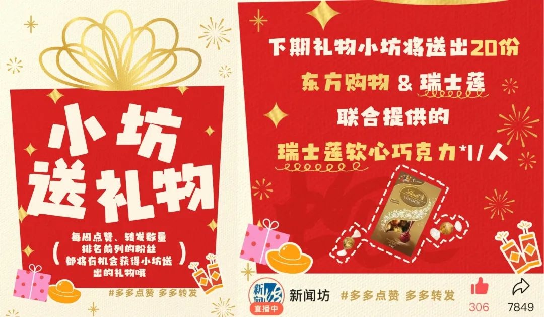 可口可乐多款饮料欧洲召回，产品有健康风险？  第3张
