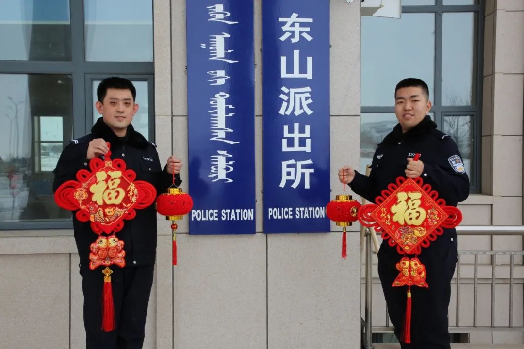 警魂传承！新警郭健安的第一个春节，为何如此特别？  第4张