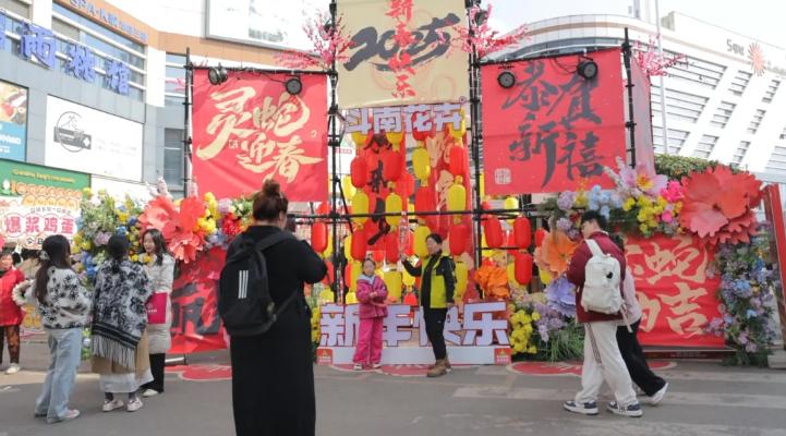 昆明街头新春氛围感拉满！你还不快来打卡？  第4张