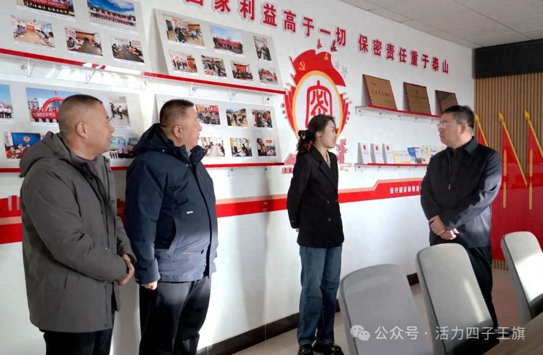 旗委书记尉代青新春慰问一线职工，他们的坚守为何如此重要？  第1张