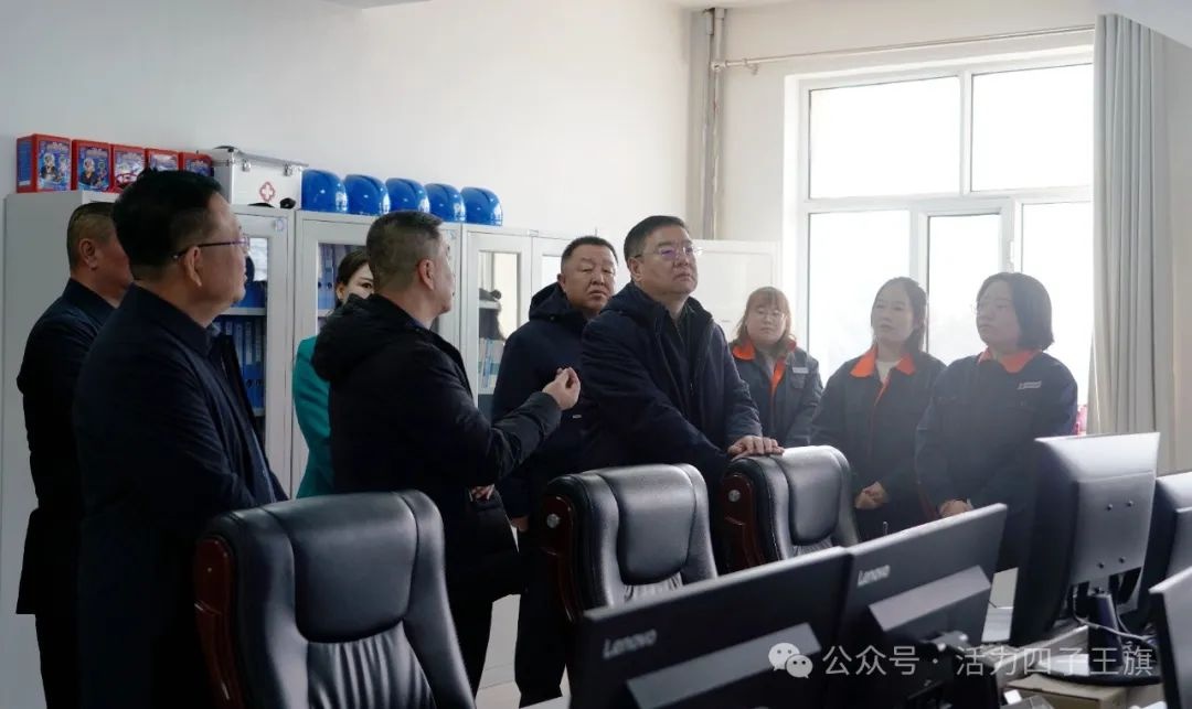 旗委书记尉代青新春慰问一线职工，他们的坚守为何如此重要？  第2张