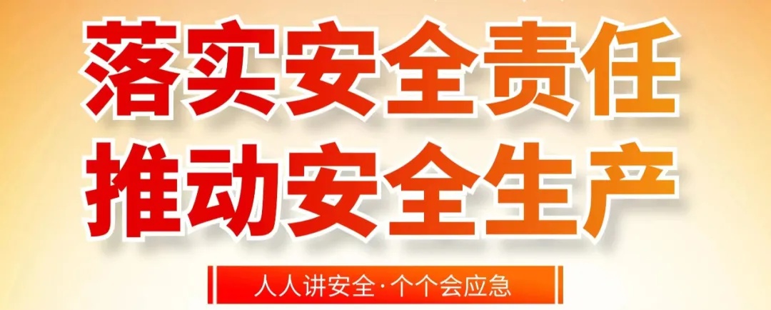 春节万家灯火时，谁在寒风中守护城市的洁净？致敬这些默默无闻的英雄  第8张
