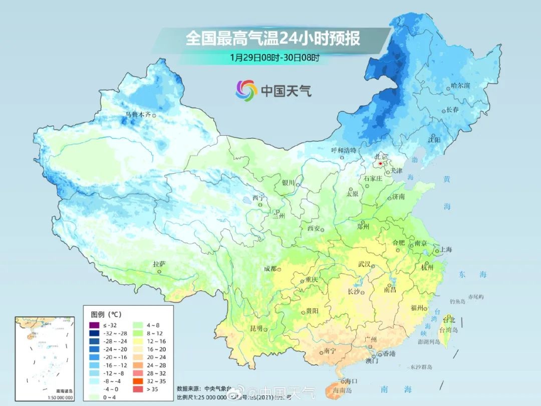 大年初一阳光明媚，但气温骤降！明天杭州气温将飙升至15℃，你准备好了吗？  第3张