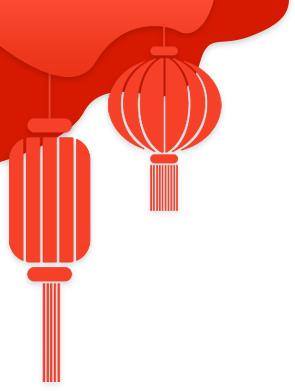 新春佳节阖家团圆，谁在坚守岗位守护幸福？西城区市场监管人的故事  第2张