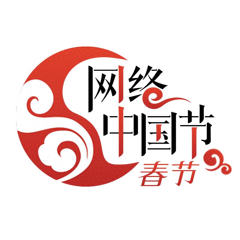 2025年春运‘暖冬行动’！青年志愿者如何温暖旅客？