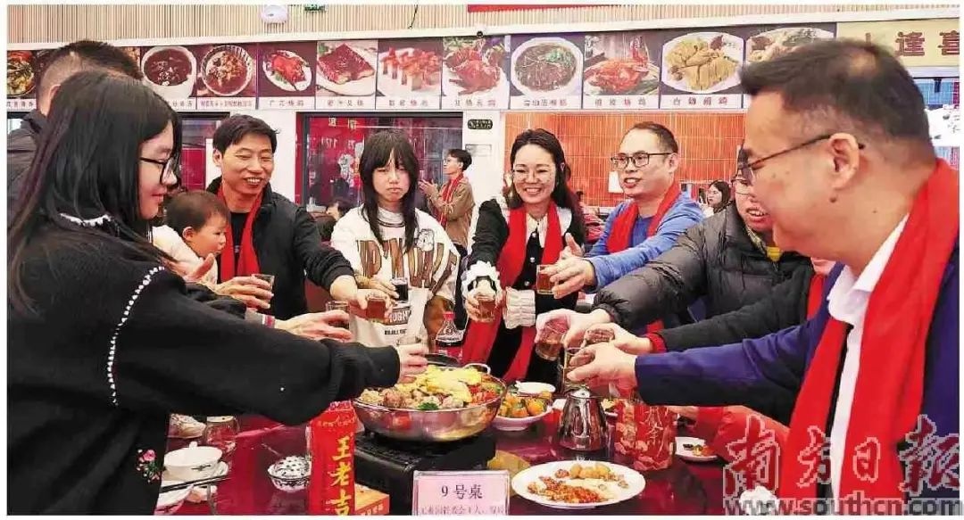 千名外来务工者留恩吃团年饭！背后有何深意？  第2张