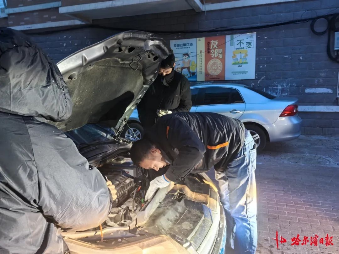 过年阖家团圆时，他为何独自坚守岗位做汽车救援?!  第3张