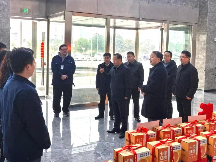 巴南区长春节慰问企业员工！他带去了什么关怀？  第1张